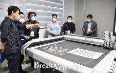 서원대 인쇄출판산업지원센터, 공동 인쇄 장비 운영교육