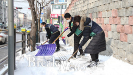기장철마IC(기장)결빙 | 충주시, '37개 전 노선과 읍면동별 결빙 이면도로 제설작업' 총력