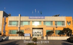 후기