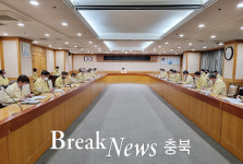 조길형 시장, "동절기 자연재난 종합대책 철저" 주문