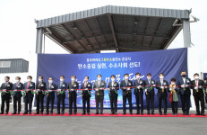 (주)그린가스솔루션이앤씨 정릉2충전소 | 충북도, 바이오가스 활용 그린수소충전소 준공