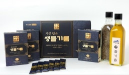 단양지역자활센터단양풍경 | 단양지역자활센터, 2022.우수자활생산품 경진대회 금상 수상
