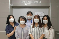 단양지역자활센터 올클린사업단 | 단양지역자활센터, 저소득층에 경제적·정서적 자활 지원