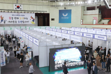 충주대학교 맞은 편 철길 뒤 | 충주시, 제3회 대학입시박람회 성황리 마무리