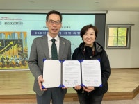 남윤지식재산컨설팅 | 지식재산스토리텔링협회, 한컨설팅그룹과 ESG 경영 컨설팅 상호 협력