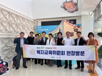 Foto aus Naver-Suchergebnissen 4