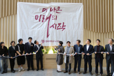 충북대 중앙도서관, 학습과 휴식이 공존하는 공간으로 재탄생