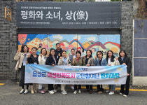 Foto hasil carian Naver 5