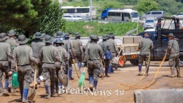 119여단마트 | 육군 제39보병사단 119여단 4대대, 합천군 호우피해 복구 지원 총력