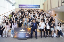 (주)웰스프레쉬 오송첨단의료산업진흥재단점 | 오송첨단의료산업진흥재단, '25년 첨단산업 인재양성 부트캠프 하계 1차 과정 수료식