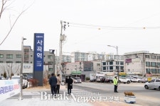 구미시, 관외 대학생 통학 교통비 지원 확대…연 최대 20만원 정액 지급