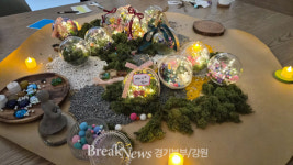 포천시가족센터, 사춘기 자녀 부모 위한 ‘부모 힐링 클래스’ 성료