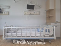 울진의료원자판기 | 울진군의료원, 최신 전동 저상침대 도입…환자 안전 강화 나서