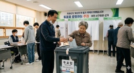 후기
