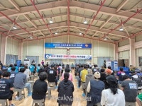 오산시어울림장애인탁구클럽 | 횡성군, ‘제5회 장애인 어울림 탁구대회’ 성황리 개최… "탁구로 하나 되는 화합의 장"