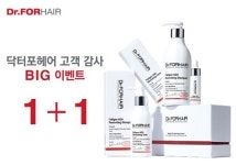 감사헤어(ㄱㅅㅎㅇ) | 두피·탈모 전문센터 닥터포헤어, 5월 고객감사 BIG 이벤트 실시