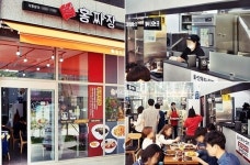 미니스톱 송파신승점 | 소자본 배달창업 프랜차이즈 홍짜장, 12월1일 사업 설명회 진행