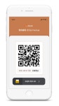 펀앤뉴, 한화생명에 'DQR PASS' 인증 시스템 구축
