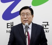 한국타이어영산포 | 태안군, 기업도시 內 한국타이어 첨단연구시설 유치 쾌거