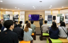 홍익건축사사무소 유한회사 | 홍익대 건축학과 학생들 행복도시 건축물 견학