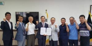 씨유 공주금학원룸점 | 공주 금학상가원룸번영회, 공주교대에 8년째 장학금 기부