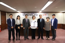 대전마케팅공사-솔로몬로파크-KTO 대전충남지사와 업무협약 체결