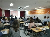 충남 문화예술기획전문가 한 자리에