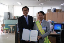 세무법인세누리금동지점 | 김성영 세무법인 세누리 대표, 대전시노인복지관 일일명예관장 체험