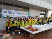 좀비피자광흥창역점 | 대전 유성구 원신흥동 자원봉사회 사랑의 피자·치킨나누기 개최