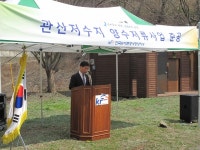 청양정수장(5호기) | 한국농어촌공사 청양지사, 농업용수 확보 총력