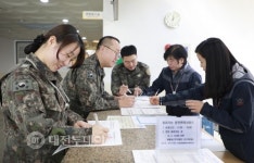 계룡대근무지원단(2분청) | 계룡대근무지원단, 품격 있는 수송지원으로 앞서가다!