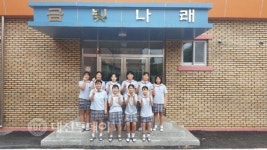 서산여중, 사격부 전국대회 4년 연속 단체전 금 획득