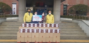 당진 전통장류업체 면천 누리농원, 고추장 600kg 기부