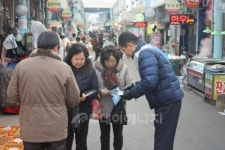 울주가스산업사 | 가스안전公 울산本, 사고예방 캠페인