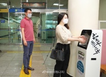 한국중부발전 신보령발전본부(통합방재센터) | 동서발전, 지역사회 방역 지원