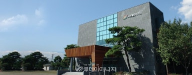 서라벌스포츠인재개발원유즈센터 | 서라벌도시가스, 지역인재육성 장학금 '쾌척'