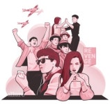 2017년에 생긴 일