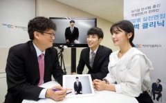 와이비자산경영컨설팅연구소 | YBM 커리어캠퍼스, 일대일 면접 컨설팅 강의 공개