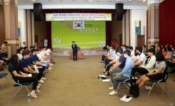 김제자동차공업사주 | 전북도내 특성화고 학생 35명 글로벌 현장학습 시작