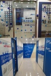 병점거꾸로수학학원 | 홍재룡수학학원, 거꾸로 교실로 교육 혁신 실천