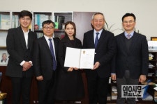 (주)엔티코리아 엄희량 대표, 경상대에 발전기금 출연