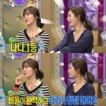 상상나나춘의 | '라디오스타' 김성은 "나나 몸매 만지고 싶을 정도…상상하지마"