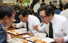 국양로지텍(주) 전남지사 구내식당 | 이낙연 전남지사, ‘삼계탕, 몸에 좋은 점심’행사 참여