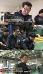 '다큐3일' 경기도기술학교, 스승 꺾은 제자에 "흐뭇"