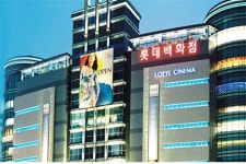 유한회사 전주탑마트 | 전주시 대형유통업체 지역환원 비율 0.042%