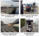 한강자동차공업주 | 서울시 특사경, 한강 다리·도로 위 자동차 불법도장행위 환경사범 적발