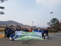 케이에이카운티협동조합 | 2017 안산시골프협동조합 자선골프대회 성황리에 마쳐