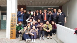 강서구시설관리공단, 지역사회 상생 봉사 실천