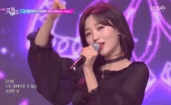 '뮤직뱅크' ITZY, 아이즈원, 세븐틴, SF9, Stray Kids, 러블리즈, 레드벨벳, 레오, 박지훈, 아스트로, 우주소녀, 청하, 프로미스나인, 하성운...