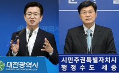 엠앤엠리서치세종지사 | 대전·세종시장 직무만족도 하락세